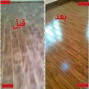 شركة تنظيف منازل